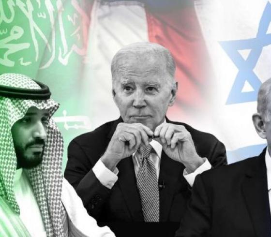 السعودية