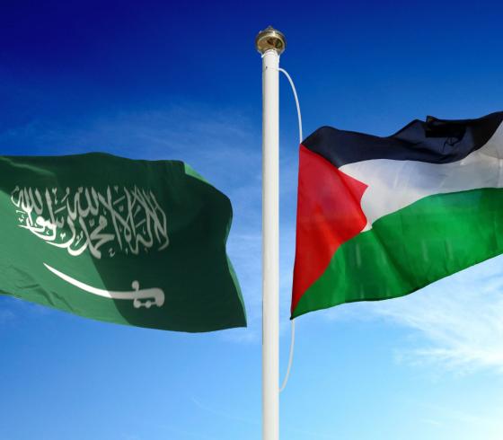 السعودية وفلسطين