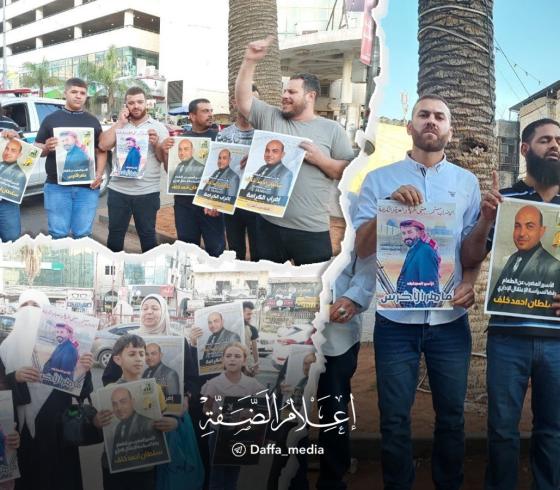 الجهاد تنظم وقفة اسنادا للأسرى المضربين.jpeg