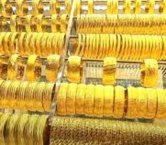 سعر الذهب