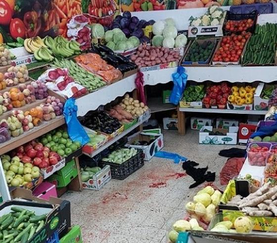 جريمة اطلاق نار