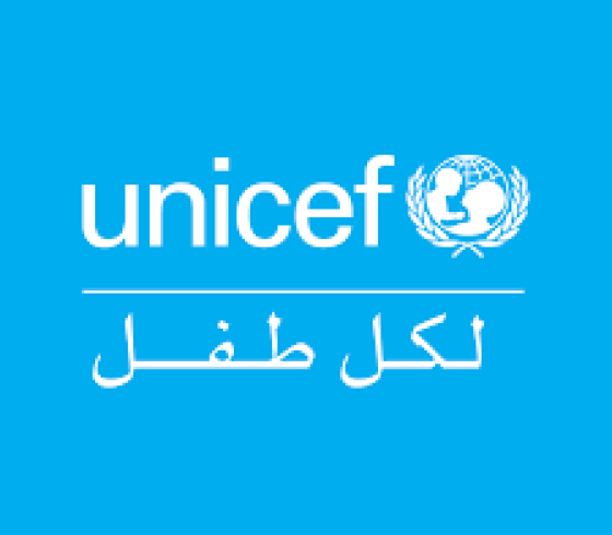 اليونسيف