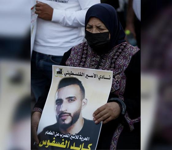 كايد الفسفوس