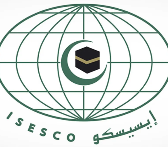 ايسيسكو