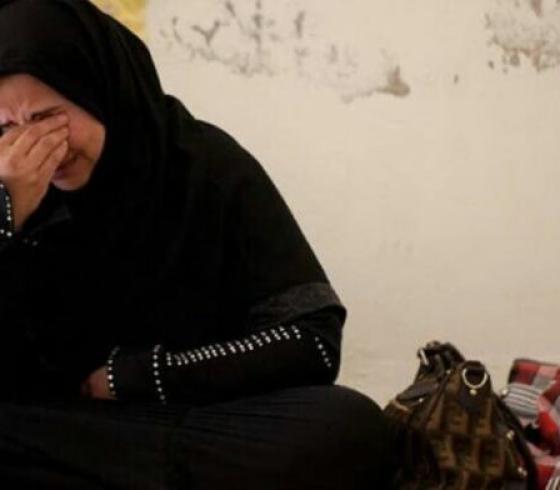 صورة تعبيرية