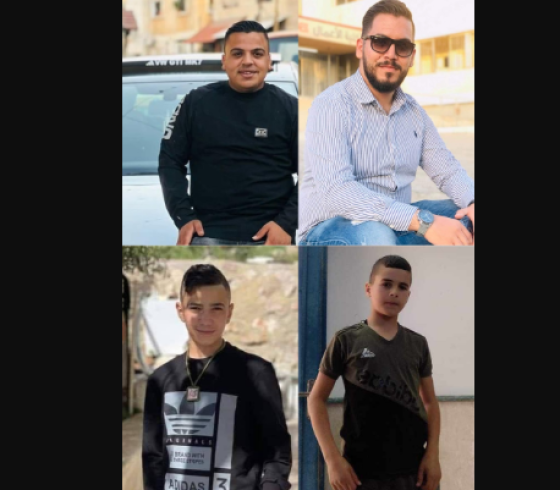 صورة تجمع شهداء الضفة