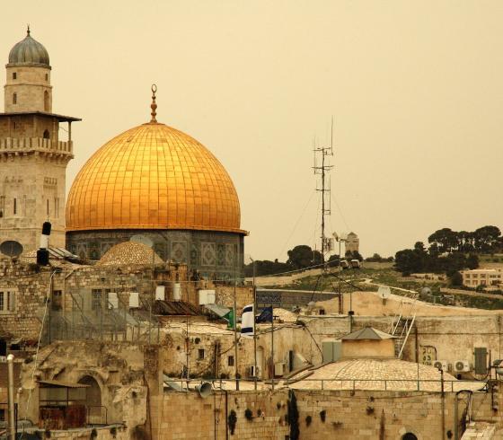 القدس
