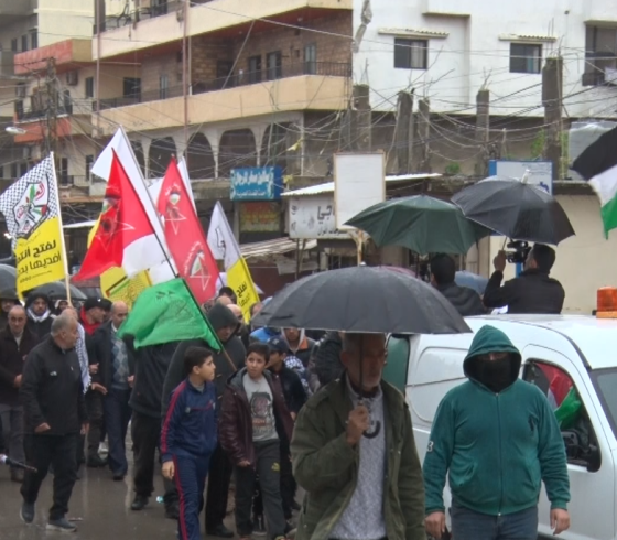 لبنان