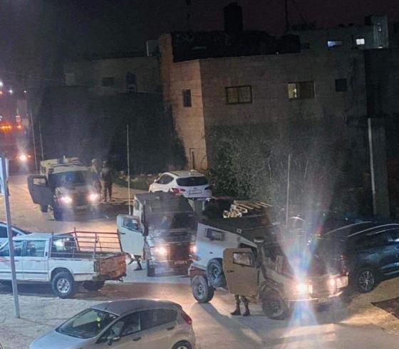 بيت ريما