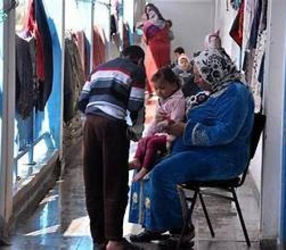 مراكز ايواء