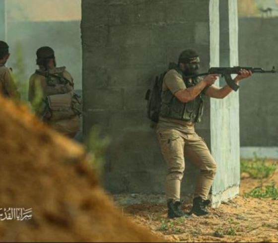 سرايا القذس