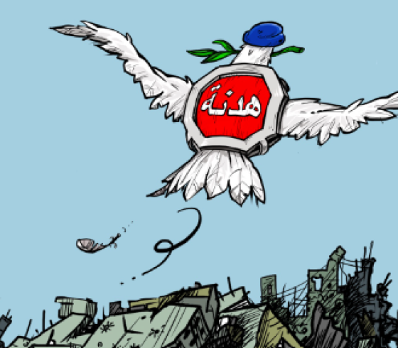 هدنة انسانية
