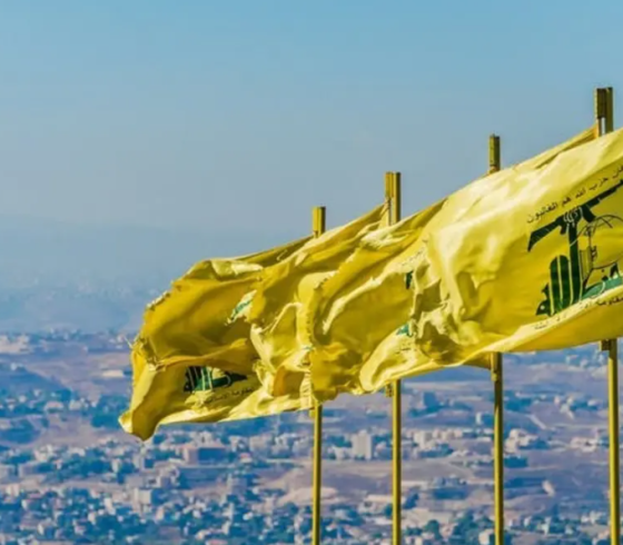علم حزب الله