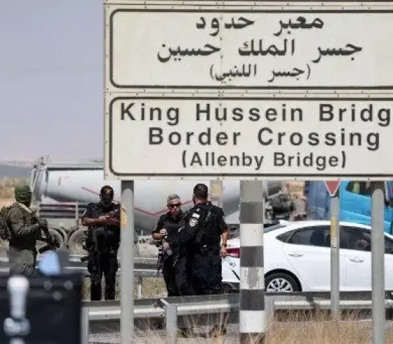 معبر الملك حسين