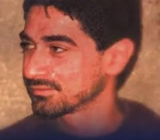 الشهيد القائد علي الكركي
