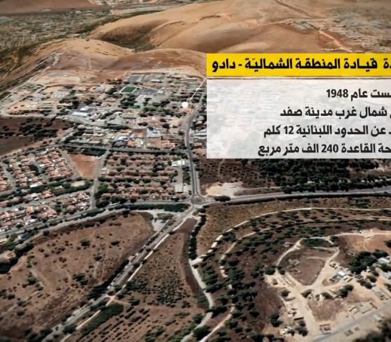 حزب الله