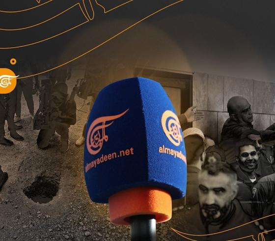 خطوات سهلة لضبط تردد قناة الميادين HD الجديد على نايل سات 2024