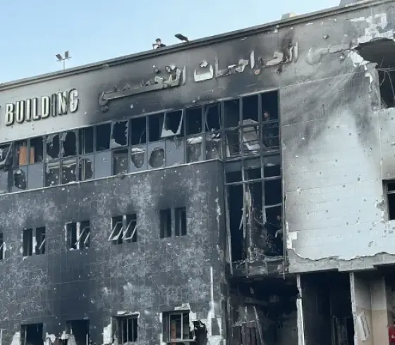 مجمع-الشفاء-1711955468