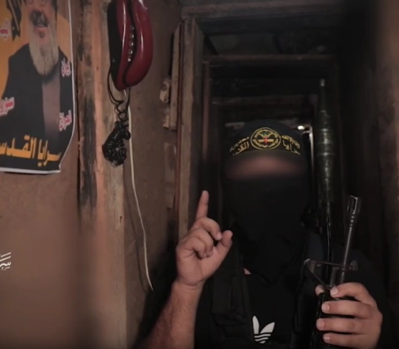 سرايا القدس