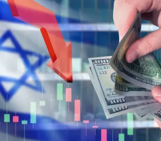 ارتفاع بنسبة العجز المالي في (إسرائيل)