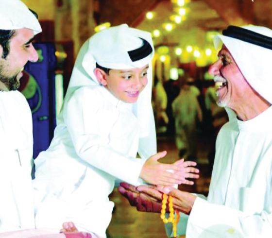 كبار السن