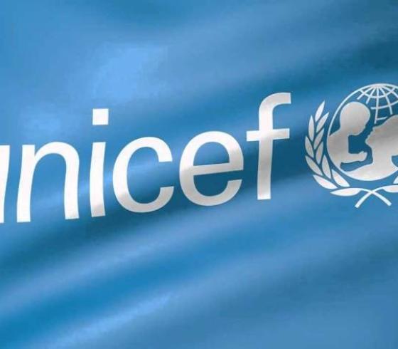 رابط فحص اليونيسف 1000 شيكل (UNICEF)