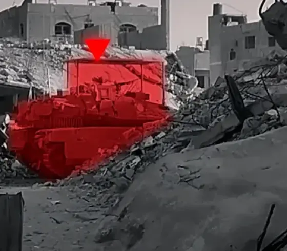 ارشيفية