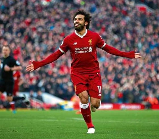 محمد صلاح