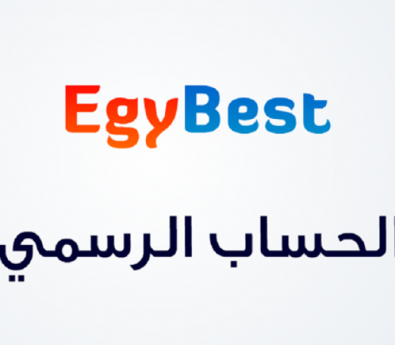 موقع ايجي بست 2025 EgyBest افلام ايجي بست
