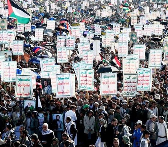 تظاهرات اليمن دعما لغزة