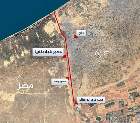 صورة جوية لمحور فيلادلفيا
