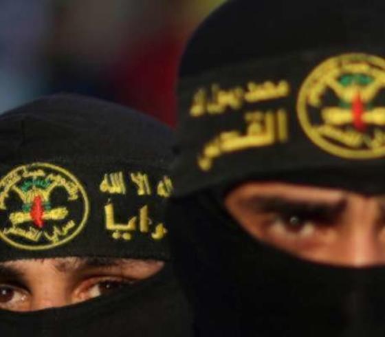 سرايا القدس