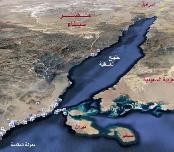 تيران وصنافير