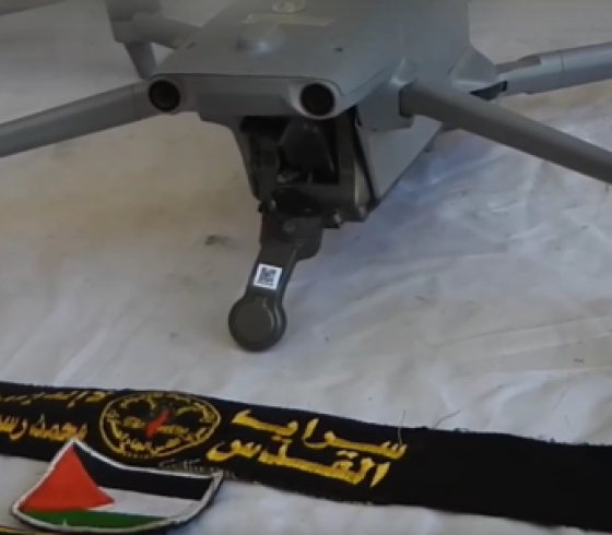 سرايا القدس