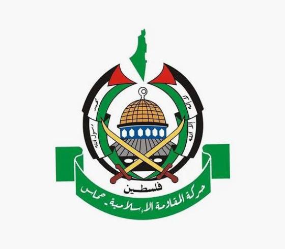 شعار حماس.jpeg