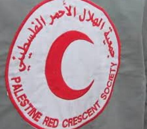 الهلال الاحمر