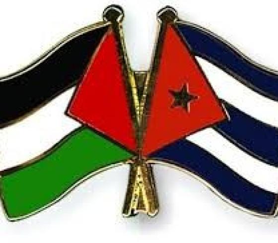 علم كوبا