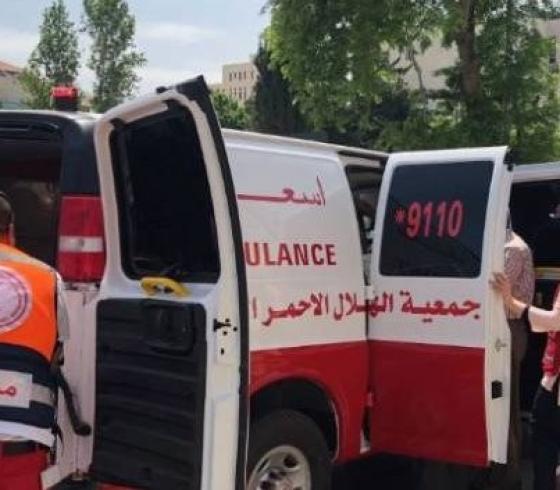 الهلال الأحمر الفلسطيني.jpeg