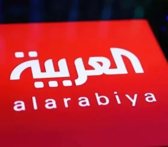 تردد قناة العربية HD نايل سات 2025 - بث مباشر