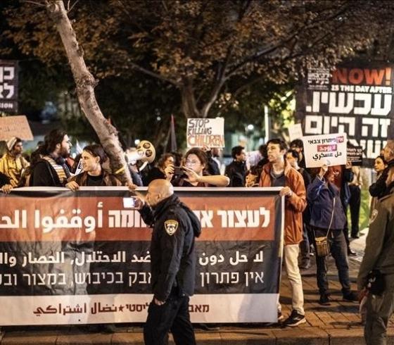 تظاهرة في تل ابيب للمطالة بالإفراج عن مختطفينهم لدى المقاومة (أرشيفية)