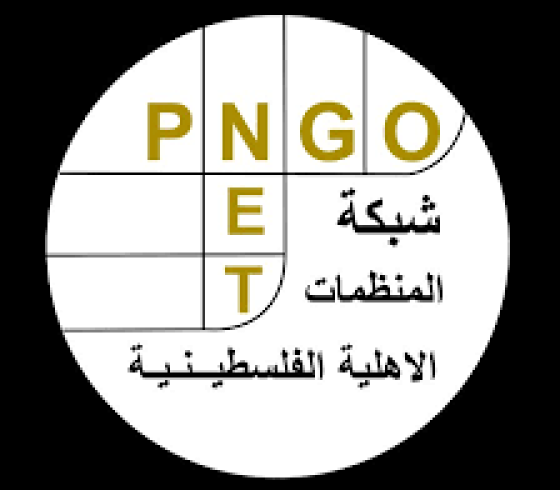 شبكة المنظمات الأهلية