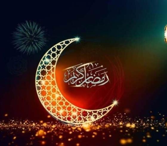 كم يوم باقي على رمضان المبارك 2025
