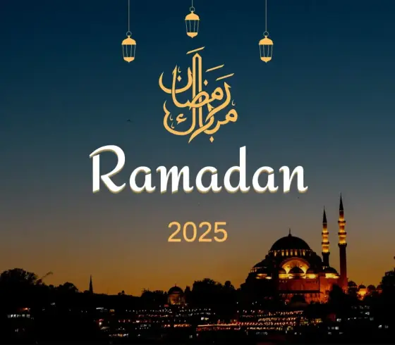 امساكية شهر رمضان في العراق 1446 هجري السيد السيستاني 2025 ميلادي