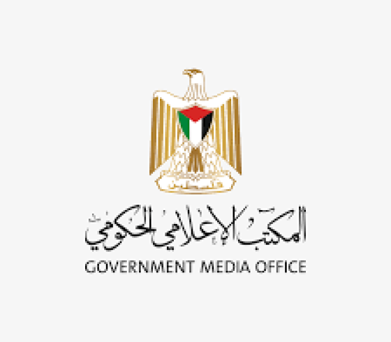 مكتب الإعلام الحكومي