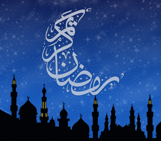 كم يوم باقي على رمضان 2026؟ تعرف على الموعد المتوقع للصيام