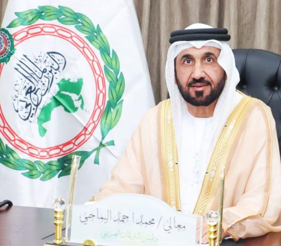 رئيس البرلمان العربي محمد اليماحي