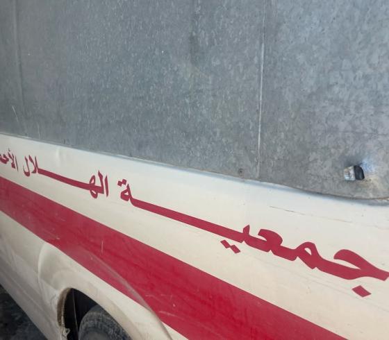 الهلال الأحمر في رفح.jpeg