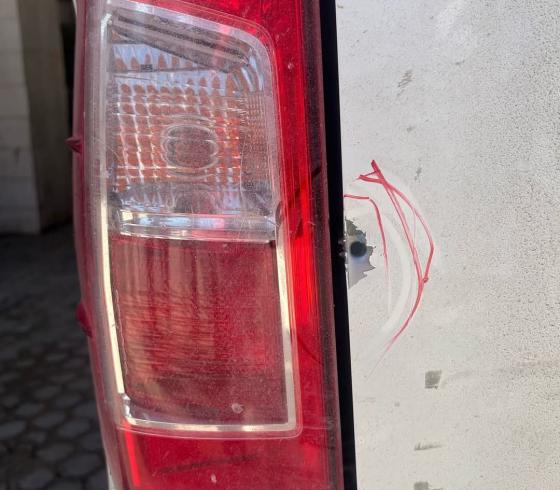 الهلال الأحمر.jpeg