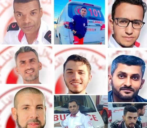 طاقم الهلال الأحمر المفقود
