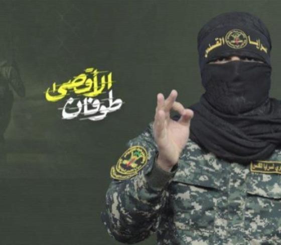أبو حمزة